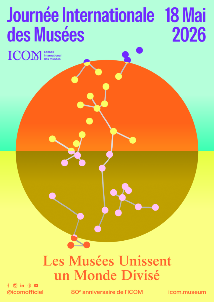 journée internationale des musées