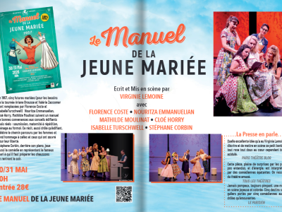 25eme Festival de theatre de St Barth-1