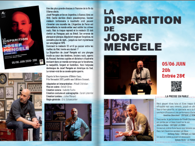 25eme Festival de theatre de St Barth-3